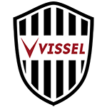 Maillot Vissel Kobe Pas Cher